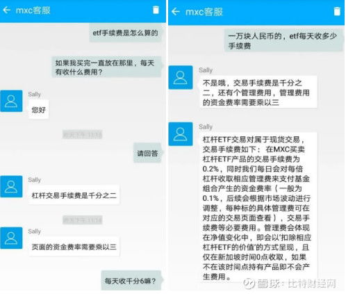 二、Gas费设置不当引发交易卡顿