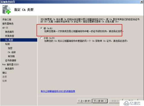 私钥导出与密码重置的替代方案