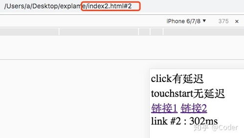 四、转账延迟的常见原因与解决方案