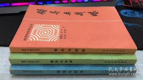 五、高级安全策略：冷热钱包结合方案