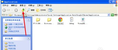 三、浏览器缓存与下载冲突解决