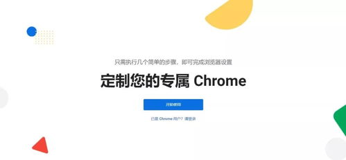 老版本的核心功能解析