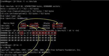 三、私钥管理与特殊恢复方案