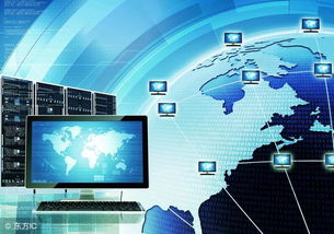 四、郑州用户专属安全策略