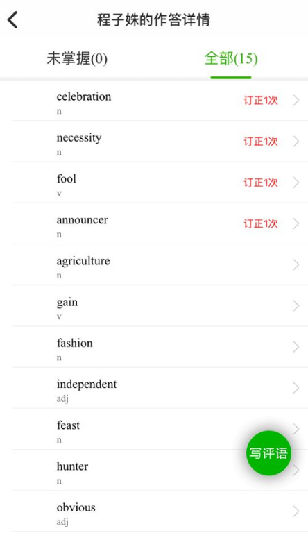 imToken莱特币转账的常见问题与解决方法