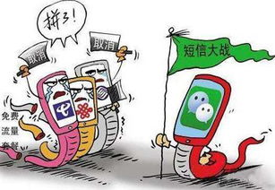 准备工作：确保账户与网络环境安全