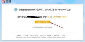 四、私钥登录失败的常见原因排查