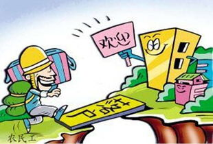 地区性限制与合规政策影响