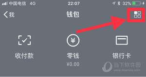 突破限额限制的三大策略