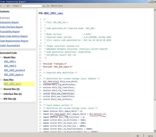 BTC充值常见问题与解决方案