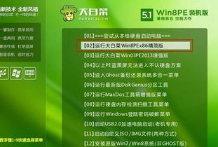 五、预防密码遗忘的资产管理策略