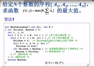 助记词与种子生成的算法拆解