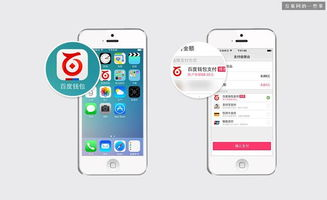 应对标记钱包的解决方案