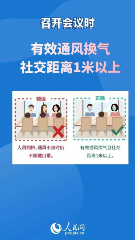 常见私钥泄露场景与防护策略