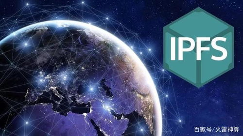 五、未来发展趋势与Web3.0布局