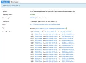 二、空投代币领取的完整操作流程