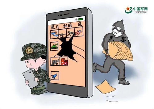 三、避免下载陷阱的安全策略