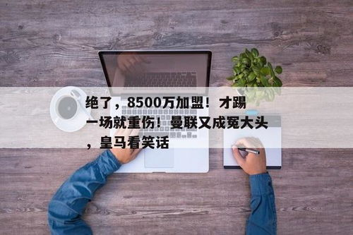 如何在imToken钱包购买比特币的完整步骤