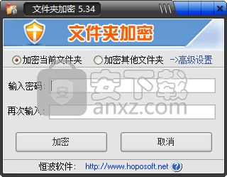 助记词生成与多重加密备份方案