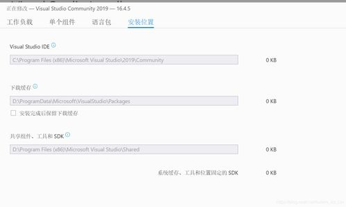 手动添加USDT代币的详细步骤
