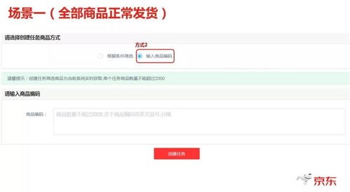 二、Gas费设置对转账时效的关键影响