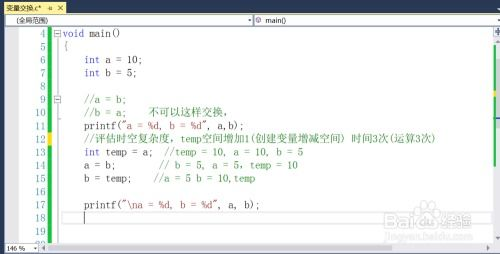 四、交易所提币审核带来的时间变量