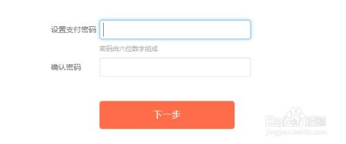 与其他钱包的密码策略对比
