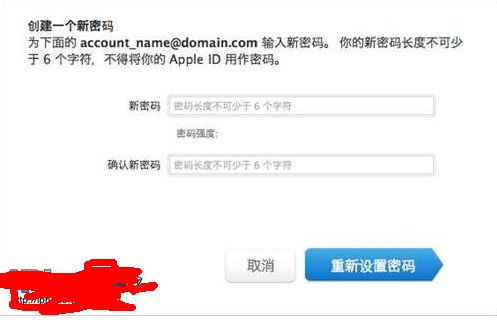 提升密码安全性的实用技巧
