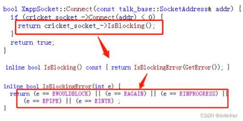 常见导致闪兑失败的原因分析
