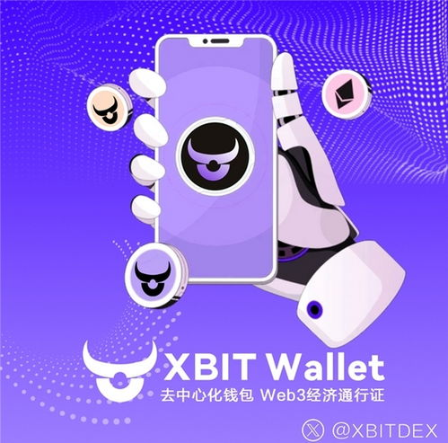 提升冷钱包安全性的最佳实践