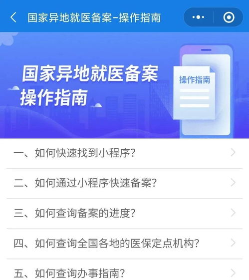 HT代币的存储与转账操作指南