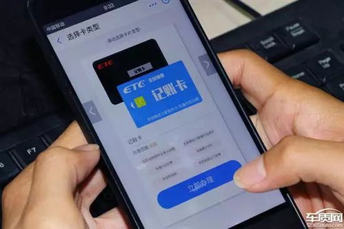 当前可用的ETC钱包替代方案比较