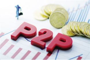 一、监管合规性：法律框架的根本差异