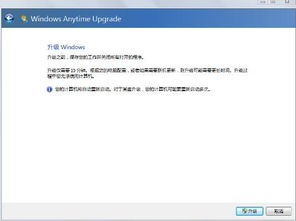 立即验证密钥丢失的具体情况