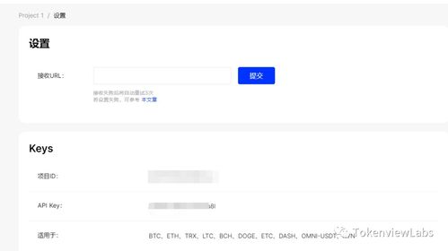 三、手动添加TRC20代币的具体操作