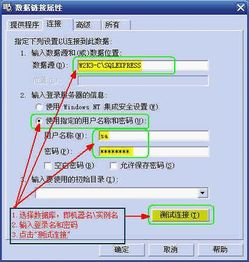二、空投项目筛选与真实性验证技巧