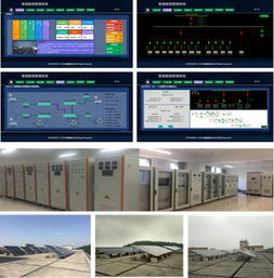 能量带宽的智能管理与优化策略
