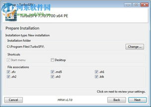 交易哈希验证与链上查询技巧
