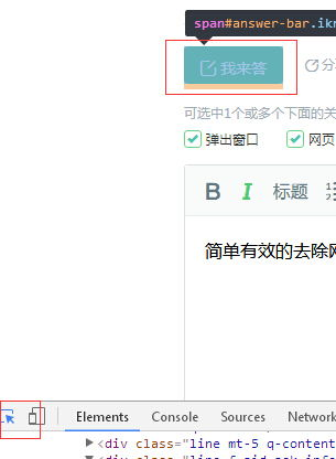 有效取消的时间窗口限制
