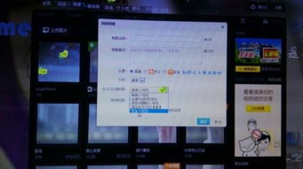 1. 网络同步问题导致的显示延迟