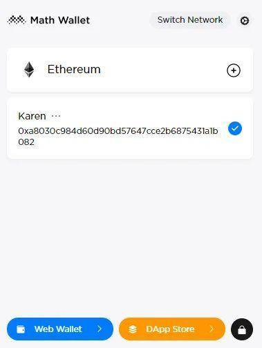 三、DeFi交互与DApp浏览器体验