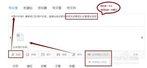 欧易平台提现操作步骤分解