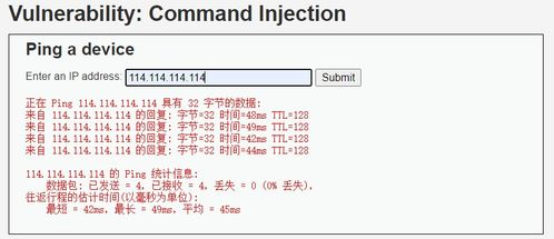 二、如何通过冻结TRX获取带宽