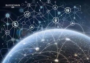 交易确认与区块链网络等待