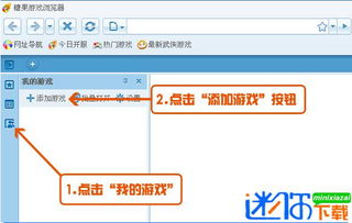 DApp浏览器与DeFi生态兼容性