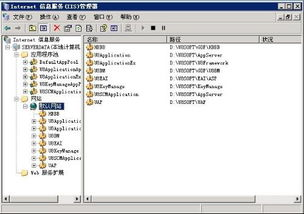 二、获取正确的FIL接收地址