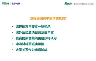 私钥管理中的致命误区