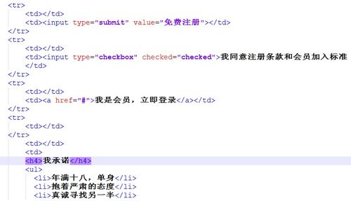 二、助记词空格错误导致的常见问题
