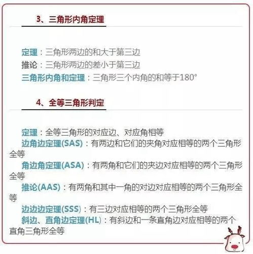二、通过TRX质押获取基础能量