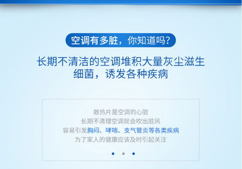 为什么需要定期清理DApp授权